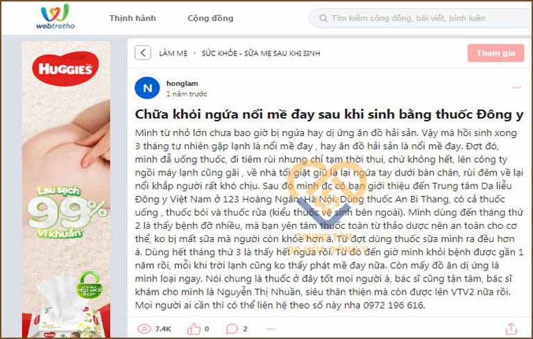 Mề đay sau sinh cũng có thể được chữa khỏi với bài thuốc An Bì Thang
