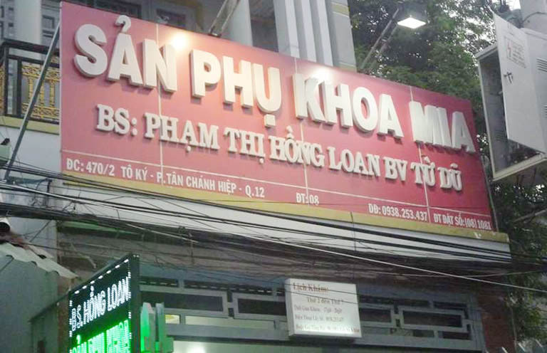 Phòng khám phụ khoa Bác sĩ Phạm Thị Hồng Loan